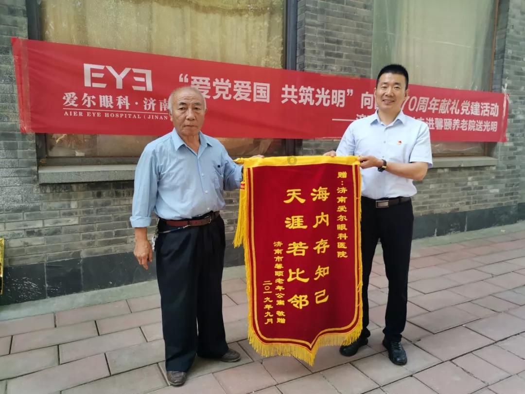 带帽男孩大冒险