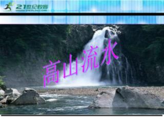 人与人之间的交往必须需要磨合吗