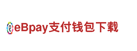 专业清洁环保公司博亚体育手机登录页面